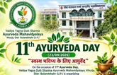 11 Ayurveda DAY-23.09.26